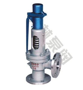 帶扳手彈簧微啟式安全閥